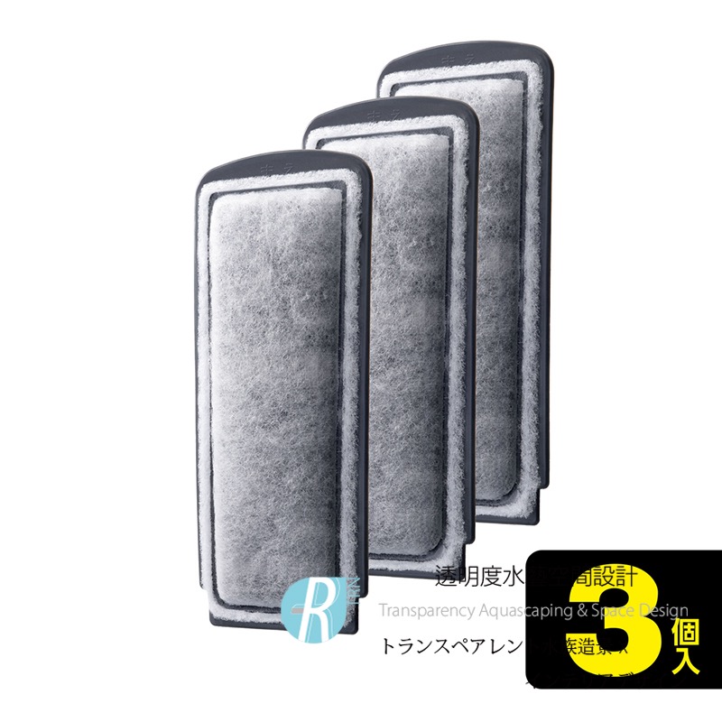 透明度 TRN｜GEX 五味｜SLIM MIT USB薄型過濾器｜Mini/S/M/L｜活性碳板｜3入｜吸收異味 除水色-細節圖4