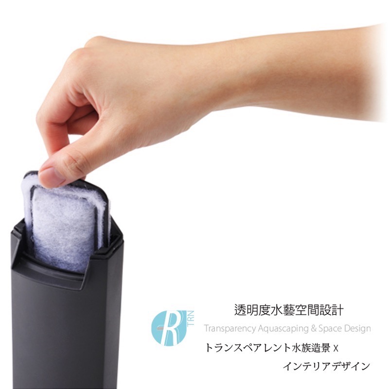 透明度 TRN｜GEX 五味｜SILENT FLOW SP SLIM 角落多用途過濾器｜黑｜168L/h｜低水位過濾器-細節圖4