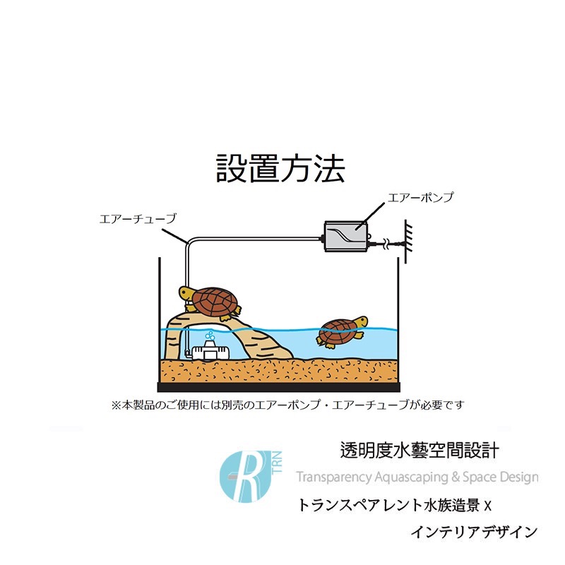 透明度 TRN｜GEX 五味｜ロカボーイ 水中過濾器 Mini｜水妖精 氣動式過濾 生化過濾-細節圖5