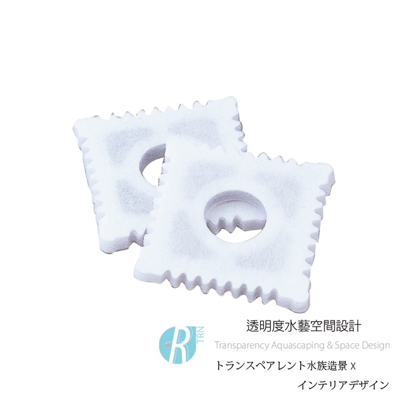 透明度 TRN｜GEX 五味｜ロカボーイ 水中過濾器 Mini｜活性碳｜替換棉濾芯｜2入｜過濾綿 濾材-細節圖3