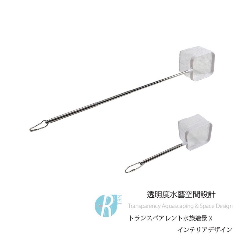 透明度 TRN｜crab aqua 小螃蟹｜3D不銹鋼伸縮魚網｜黑色-細節圖2