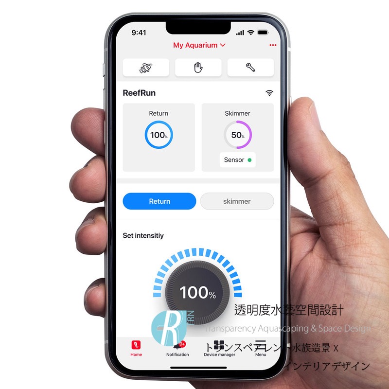 透明度 TRN｜Red Sea 紅海｜ReefRun 馬達控制器-細節圖3