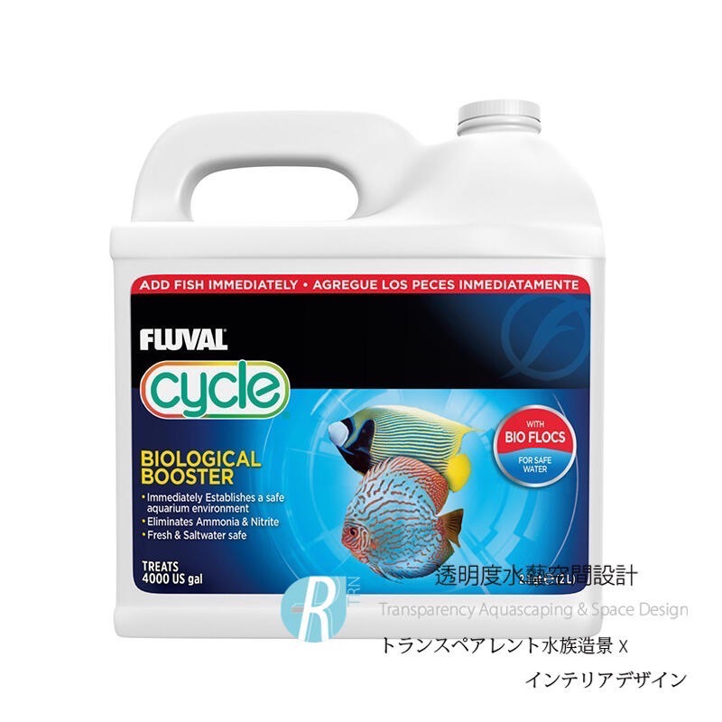 透明度 TRN｜HAGEN 赫根 FLUVAL 富濾霸｜高濃縮全方位硝化菌｜2L｜開缸 菌液 水質淨化-細節圖2