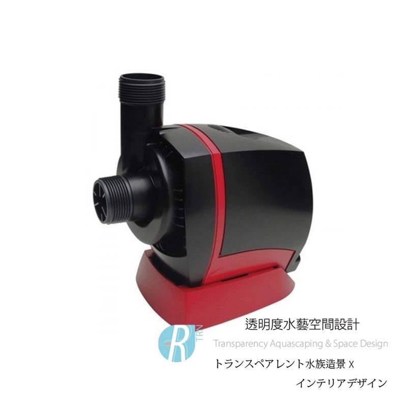 透明度 TRN｜HAGEN 赫根｜FLUVAL 富濾霸 節能淡海水兩用馬達 SP4｜7500L/h｜水陸馬達 沈水馬達-細節圖2