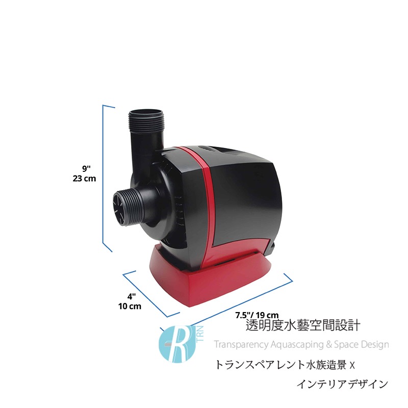 透明度 TRN｜HAGEN 赫根 FLUVAL 富濾霸｜節能淡海水兩用馬達 SP6｜13000L/h｜水陸馬達 沈水馬達-細節圖3