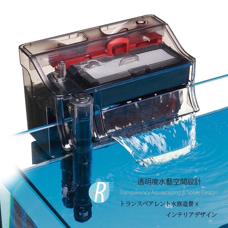 透明度 TRN｜HAGEN 赫根｜FLUVAL 富濾霸 滴漏式外掛 C2｜450L/h｜強迫式外掛過濾器-細節圖3