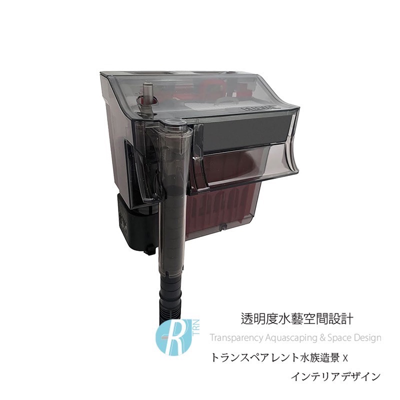 透明度 TRN｜HAGEN 赫根｜FLUVAL 富濾霸 滴漏式外掛 C3｜580L/h｜強迫式外掛過濾器-細節圖2