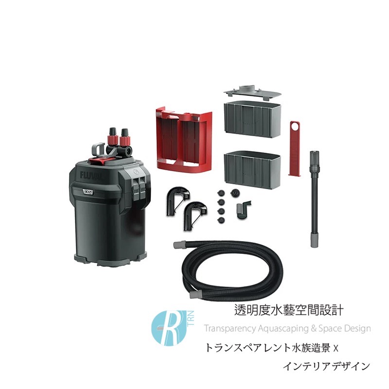 透明度 TRN｜HAGEN 赫根 FLUVAL 富濾霸｜多功能圓桶過濾器 107｜550L/h｜外置圓桶-細節圖6