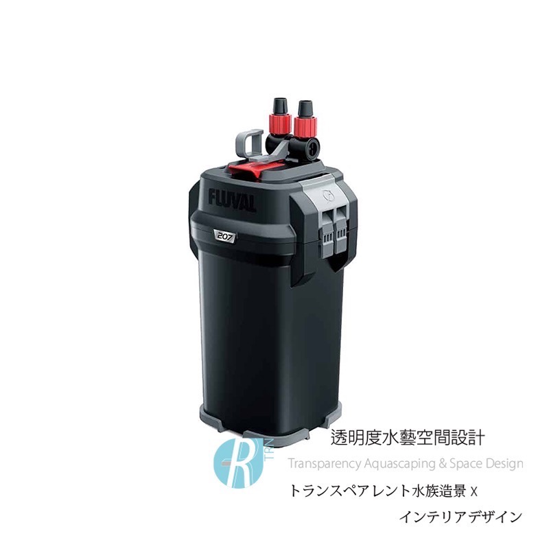 透明度 TRN｜HAGEN 赫根｜FLUVAL 富濾霸 多功能圓桶過濾器 207｜780L/h｜外置圓桶-細節圖2