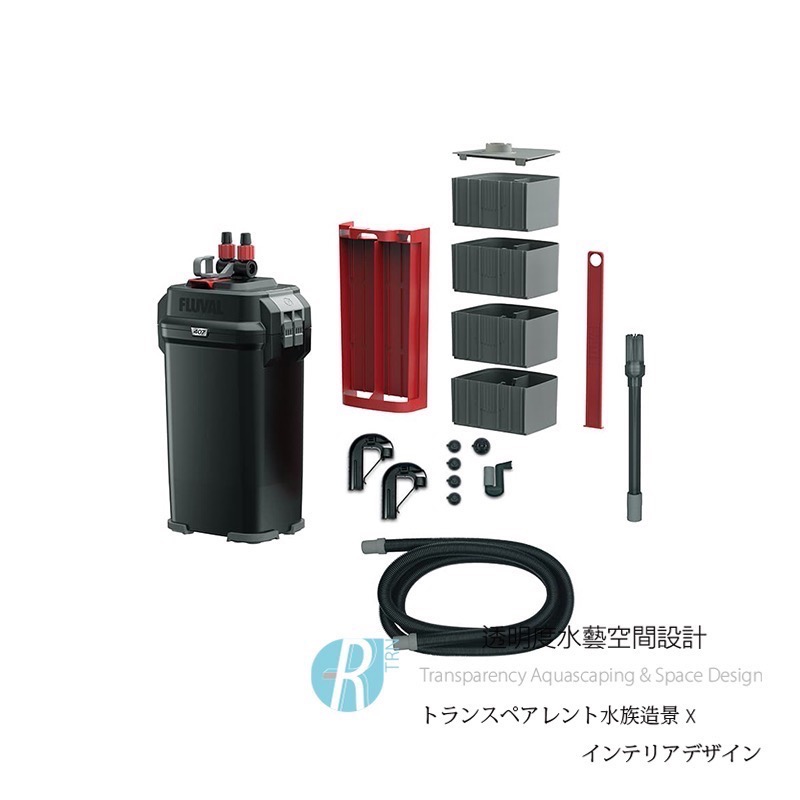 透明度 TRN｜HAGEN 赫根｜FLUVAL 富濾霸 多功能圓桶過濾器 407｜1450L/h｜外置圓桶-細節圖6