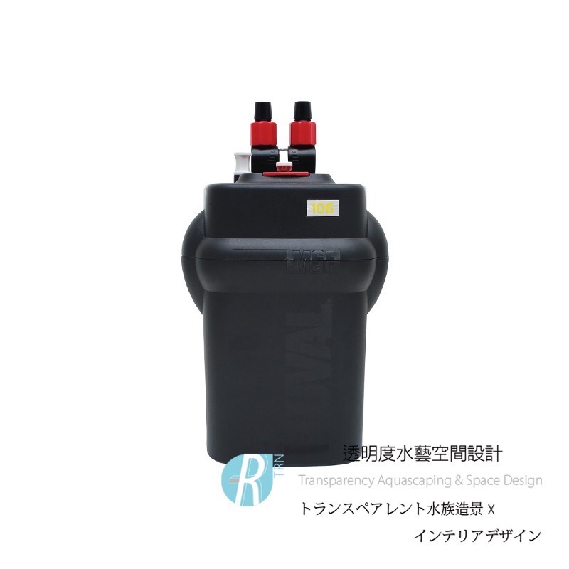 透明度 TRN｜HAGEN 赫根｜FLUVAL 富濾霸 多功能圓桶過濾器 106｜550L/h｜外置圓桶-細節圖3