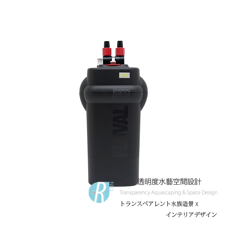 透明度 TRN｜HAGEN 赫根 FLUVAL 富濾霸｜多功能圓桶過濾器 206｜780L/h｜外置圓桶-細節圖3