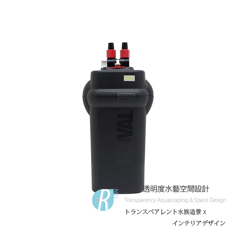 透明度 TRN｜HAGEN 赫根｜FLUVAL 富濾霸 多功能圓桶過濾器 206｜780L/h｜外置圓桶-細節圖3