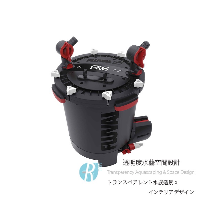 透明度 TRN｜HAGEN 赫根 FLUVAL 富濾霸｜電子智慧圓桶過濾器 FX6｜2130L/h｜外置圓桶-細節圖2