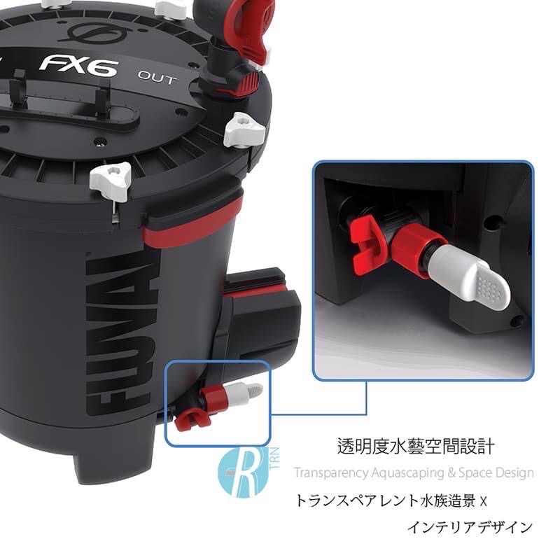透明度 TRN｜HAGEN 赫根｜FLUVAL 富濾霸 電子智慧圓桶過濾器 FX6｜2130L/h｜外置圓桶-細節圖5