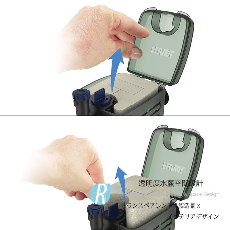 透明度 TRN｜HAGEN 赫根｜FLUVAL 富濾霸 多功能沉水過濾器 U1｜250L/h｜內置馬達過濾器-細節圖3