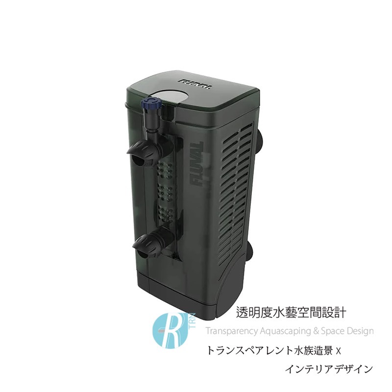 透明度 TRN｜HAGEN 赫根｜FLUVAL 富濾霸 多功能沉水過濾器 U2｜400L/h｜內置馬達過濾器-細節圖2