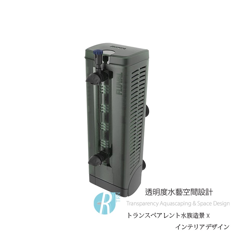 透明度 TRN｜HAGEN 赫根 FLUVAL 富濾霸｜多功能沉水過濾器 U3｜600L/h｜內置馬達過濾器-細節圖2