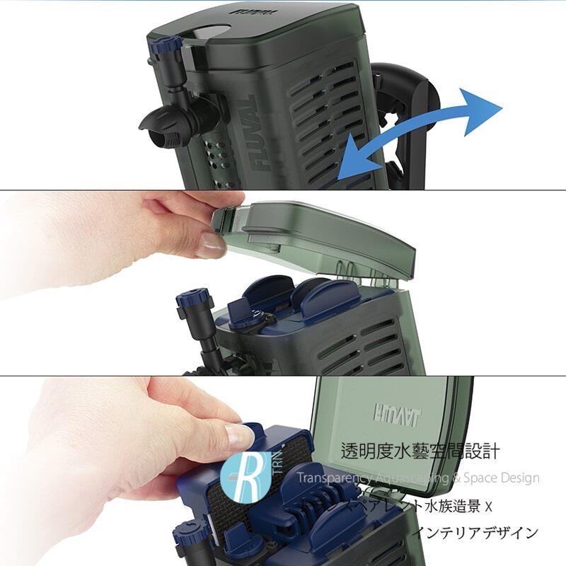 透明度 TRN｜HAGEN 赫根｜FLUVAL 富濾霸 多功能沉水過濾器 U4｜1000L/h｜內置馬達過濾器-細節圖4