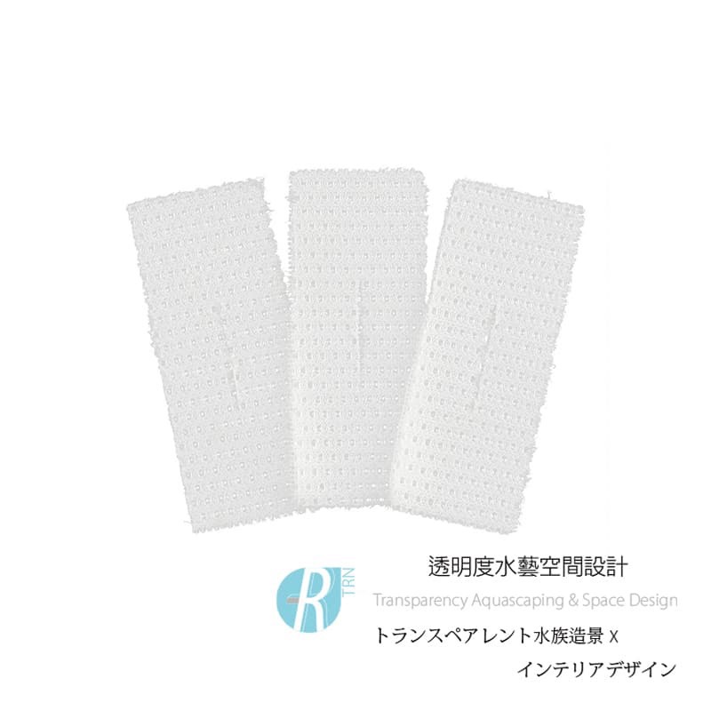 透明度 TRN｜HAGEN 赫根｜FLUVAL 富濾霸 滴漏式外掛 C3｜滴流棉｜3入｜過濾綿 纖維棉 替換棉 濾材-細節圖2