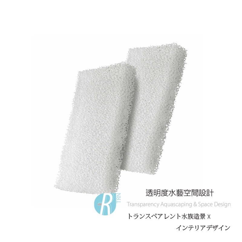 透明度 TRN｜HAGEN 赫根｜FLUVAL 富濾霸 多功能圓桶過濾器 106/107｜生化過濾綿｜2入｜替換棉 濾材-細節圖2