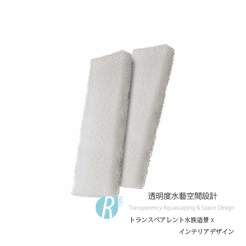 透明度 TRN｜HAGEN 赫根｜FLUVAL 富濾霸 多功能圓桶過濾器 206/207/306/307｜2入｜生化綿-細節圖2