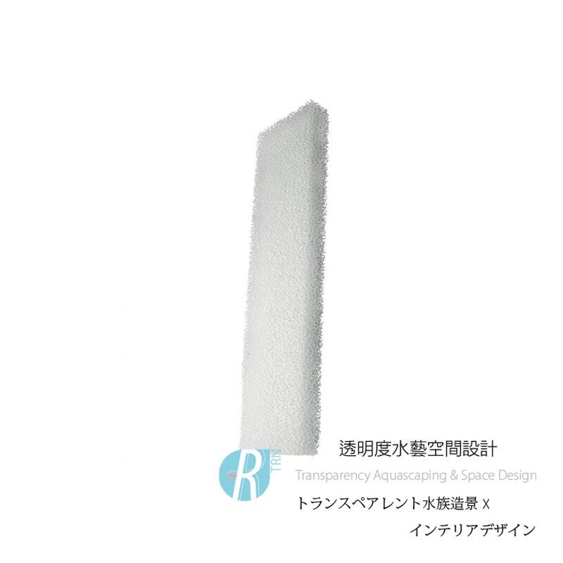 透明度 TRN｜HAGEN 赫根 FLUVAL 富濾霸｜多功能圓桶過濾器 406/407｜生化過濾綿｜2入｜替換棉 濾材-細節圖2