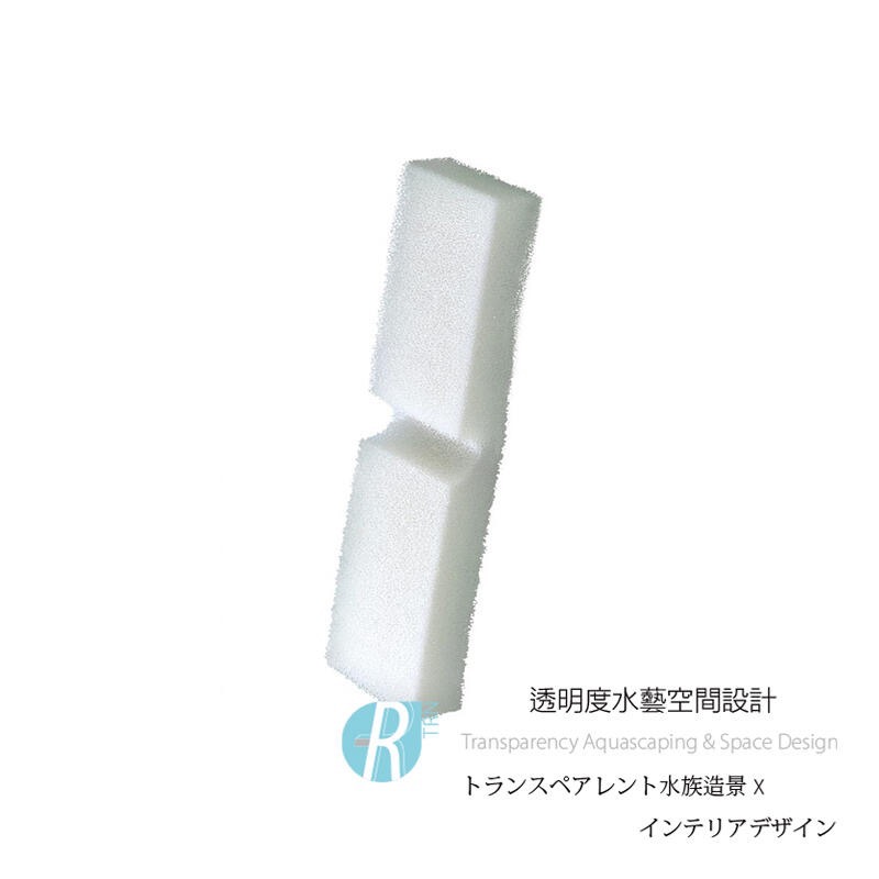 透明度 TRN｜HAGEN 赫根 FLUVAL 富濾霸｜電子智慧圓桶過濾器 FX6｜生化過濾綿｜3入｜替換棉 濾材-細節圖2