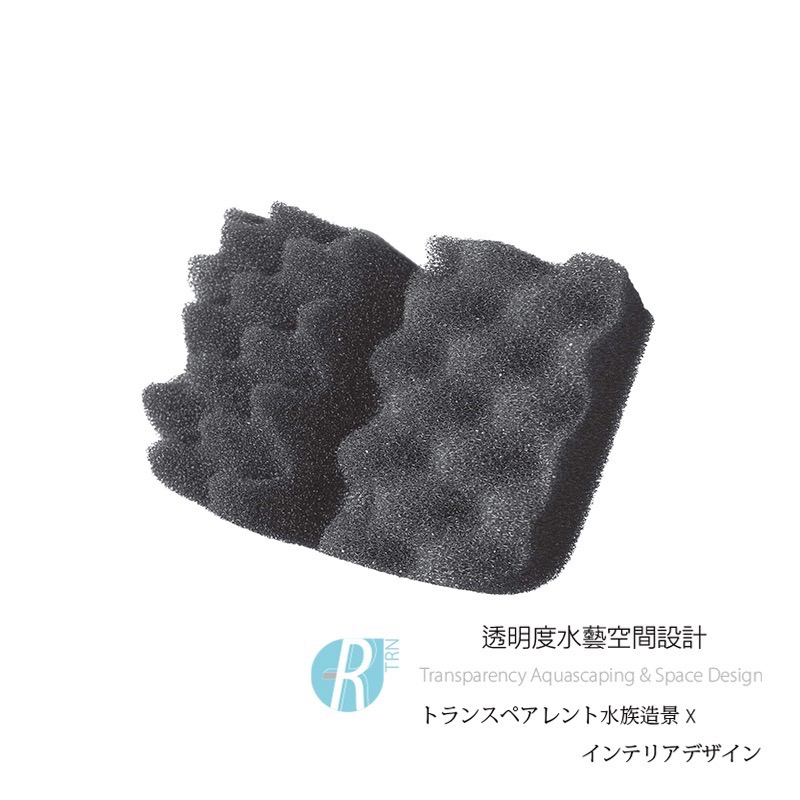 透明度 TRN｜HAGEN 赫根｜FLUVAL 富濾霸 多功能圓桶過濾器 306/406/307/407｜波浪培菌生化棉-細節圖2