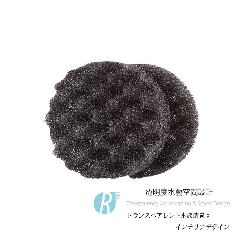 透明度 TRN｜HAGEN 赫根 FLUVAL 富濾霸｜電子智慧圓桶過濾器 FX6｜波浪培菌生化棉｜2入｜過濾棉 替換棉-細節圖2