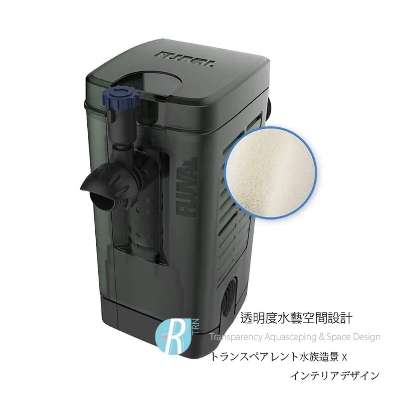 透明度 TRN｜HAGEN 赫根｜FLUVAL 富濾霸 多功能沉水過濾器 U1｜生化過濾綿｜替換棉 濾材-細節圖3