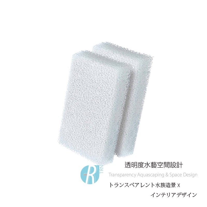 透明度 TRN｜HAGEN 赫根 FLUVAL 富濾霸｜多功能沉水過濾器 U2｜生化過濾綿｜2入｜替換棉 濾材-細節圖2