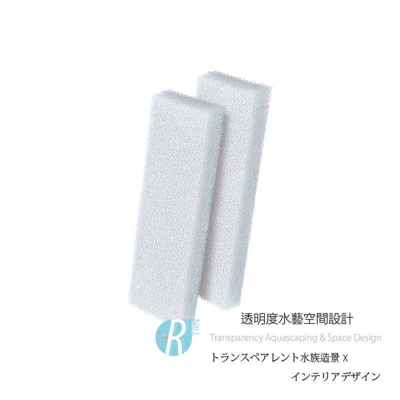 透明度 TRN｜HAGEN 赫根｜FLUVAL 富濾霸 多功能沉水過濾器 U3｜生化過濾綿｜2入｜替換棉 濾材-細節圖2