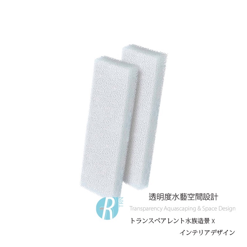 透明度 TRN｜HAGEN 赫根｜FLUVAL 富濾霸 多功能沉水過濾器 U4｜生化過濾綿｜2入｜替換棉 濾材-細節圖2
