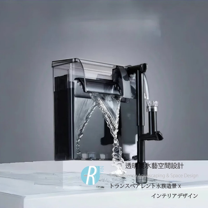 透明度 TRN｜Mr. Aqua 水族先生｜超強力外掛過濾器 1000L｜1000L/h｜油膜處理器-細節圖2
