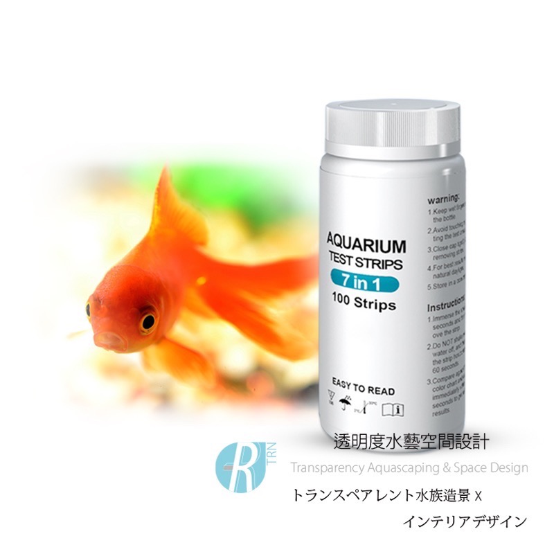 透明度 TRN｜TSTCHECK｜AQUARIUM TEST STRIPS 高準七合一測試紙｜100次-細節圖2