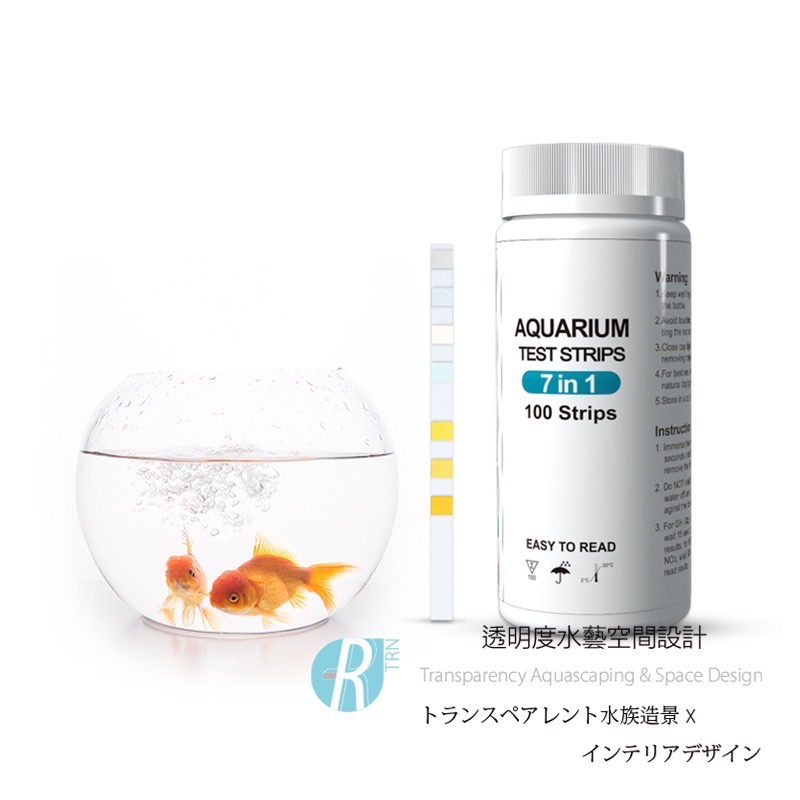 透明度 TRN｜TSTCHECK｜AQUARIUM TEST STRIPS 高準七合一測試紙｜100次-細節圖3