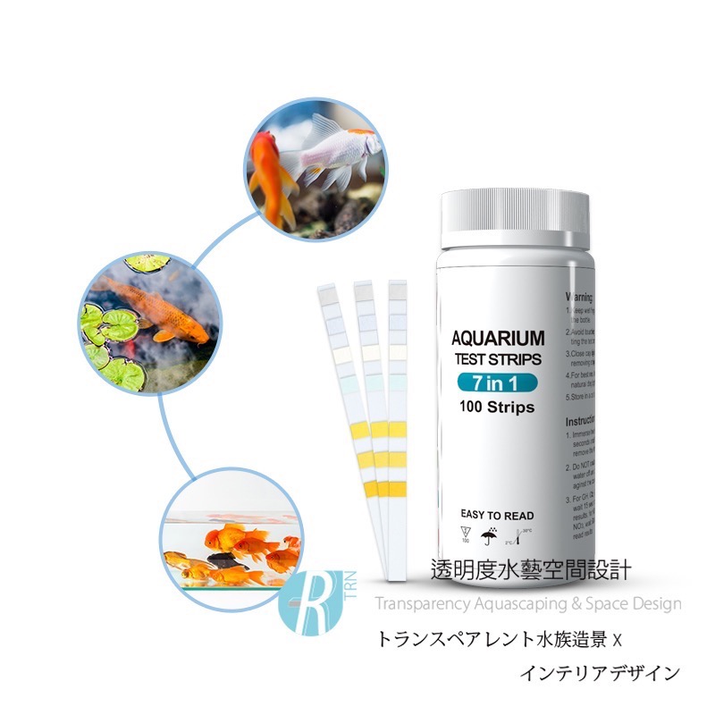 透明度 TRN｜TSTCHECK｜AQUARIUM TEST STRIPS 高準七合一測試紙｜100次-細節圖5