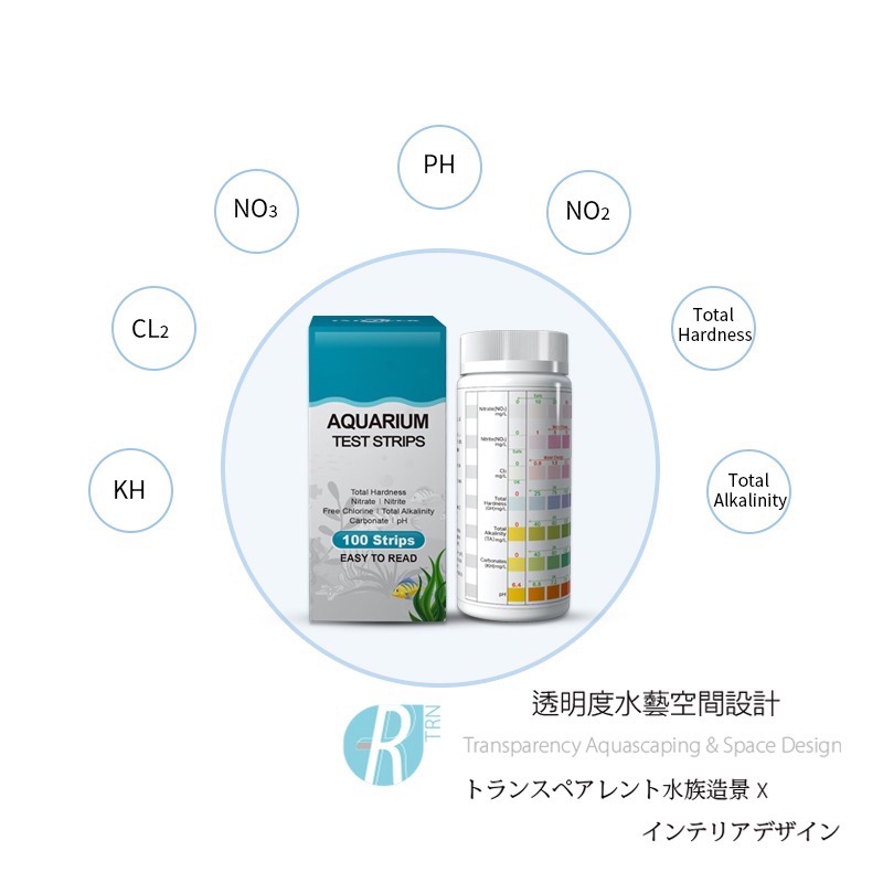 透明度 TRN｜TSTCHECK｜AQUARIUM TEST STRIPS 高準七合一測試紙｜100次-細節圖6