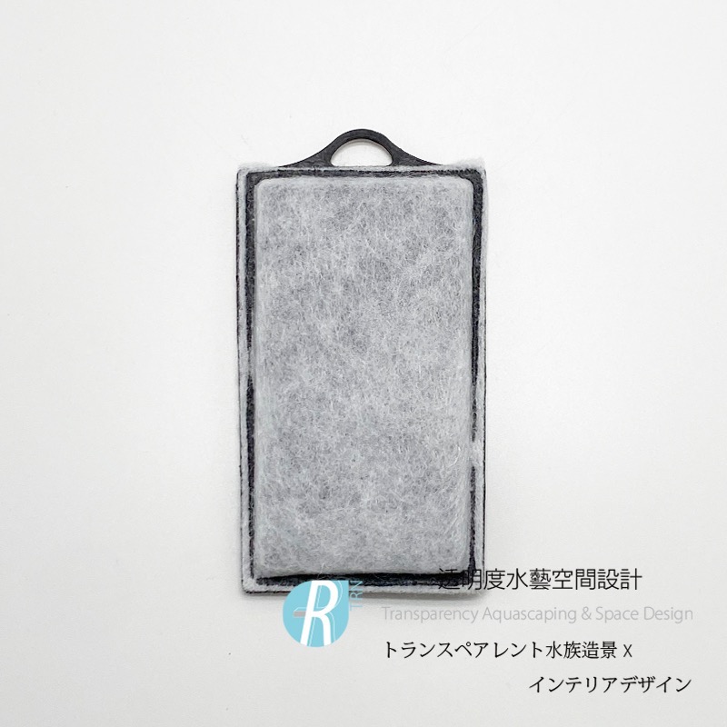 透明度 TRN｜SL-AQUA 淞亮｜高品質系列 SF 外掛過濾器 SF-280｜活性碳替換棉｜2入｜吸收異味 改善水色-細節圖2