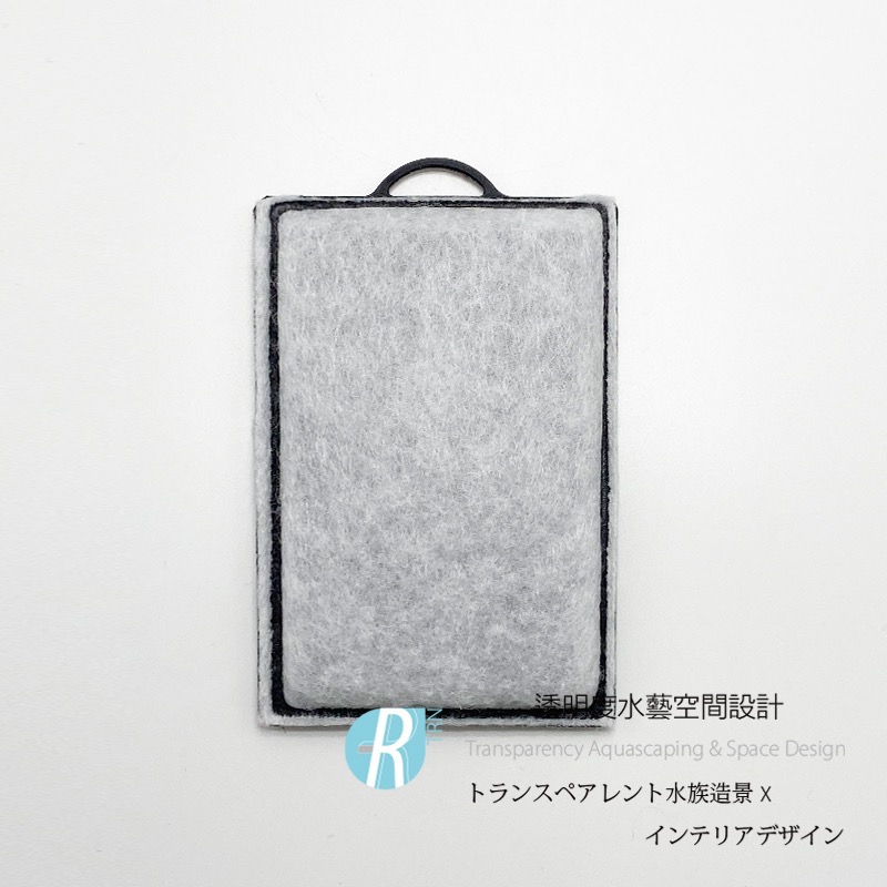 透明度 TRN｜SL-AQUA 淞亮｜高品質系列 SF 外掛過濾器 SF-380｜活性碳替換棉｜2入｜吸收異味 改善水色-細節圖2