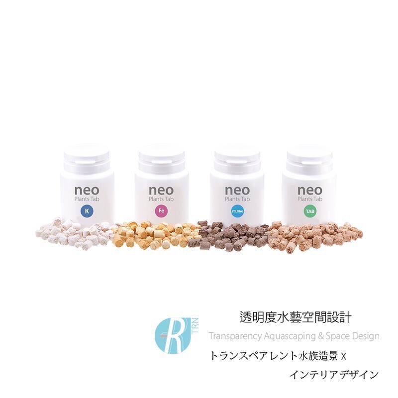 透明度 TRN｜AQUARIO neo｜Plants Tab St.long 水草長效根肥錠｜70g｜根肥 根系發達水草-細節圖2