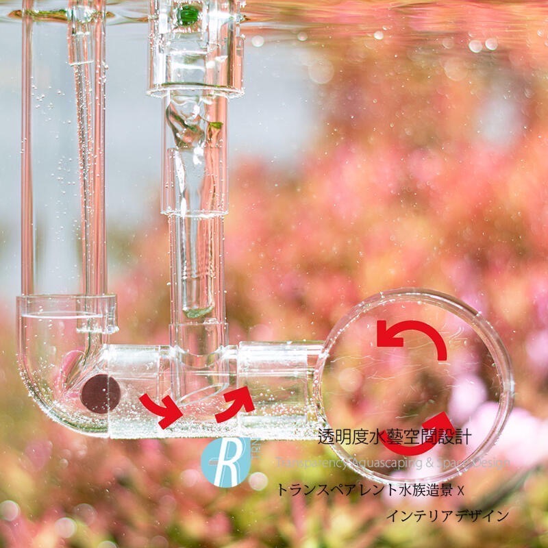 透明度 TRN｜AQUARIO neo｜MIXER 細化器出水口 L｜17mm｜配件 零件 溶解器 擴散器 極細氣泡-細節圖3