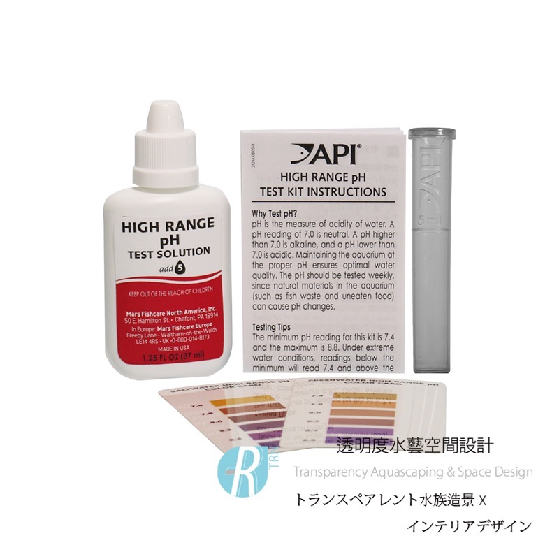 透明度 TRN｜API 魚博士｜HIGH RANGE PH TEST KIT｜海水pH測試劑｜160次-細節圖2