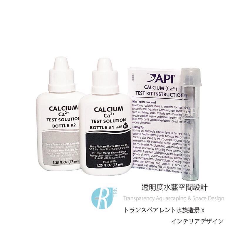 透明度 TRN｜API 魚博士｜CALCIUM TEST KIT 鈣測試劑｜Ca｜至多740次-細節圖2