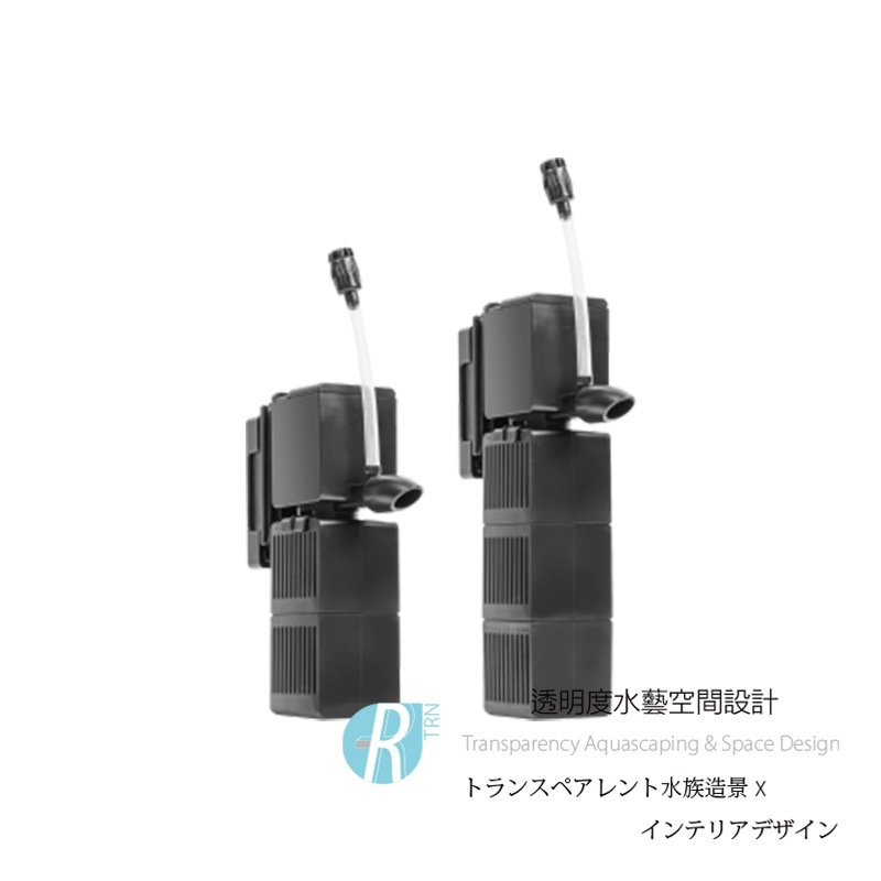 透明度 TRN｜SICCE 希捷｜Shark PRO 500 鯊魚內置過濾器｜500L/h｜沉水過濾器-細節圖2