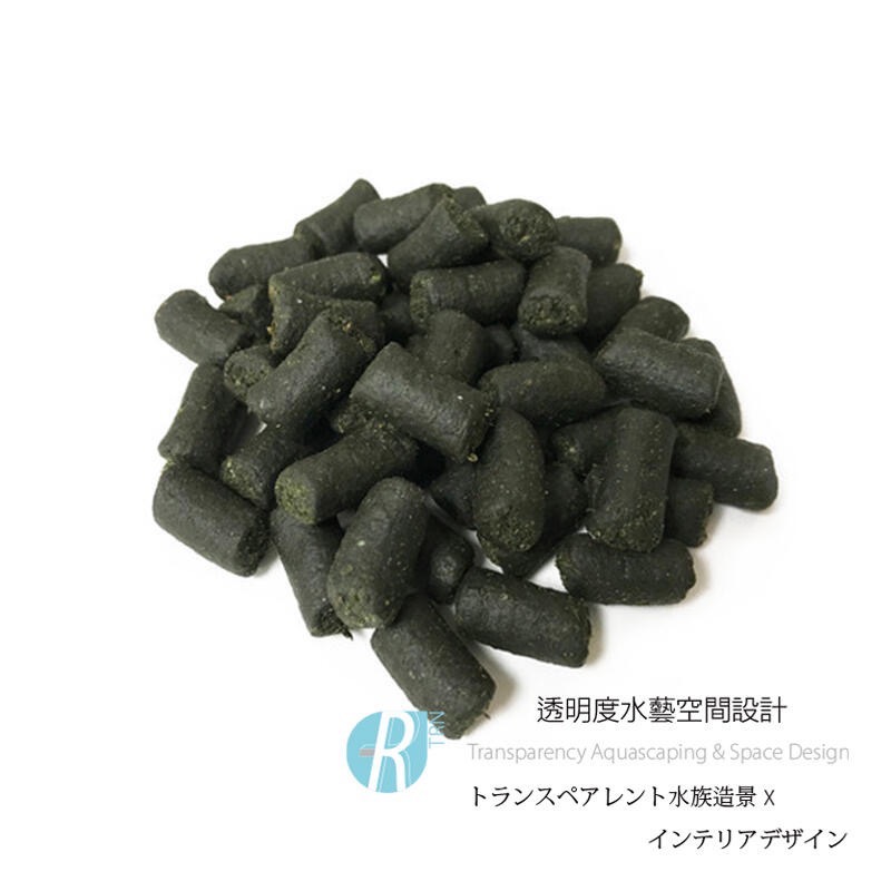 透明度 TRN｜Vitalis｜PLEC PELLETS 異型底棲魚顆粒飼料｜8mm｜緩沈性｜L顆粒｜120g-細節圖2