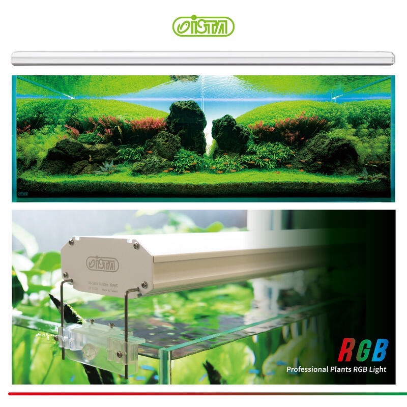 透明度 TRN｜iSTA 伊士達｜RGB高演色植物燈｜3尺｜86~106cm｜專業型水草LED跨燈-細節圖2