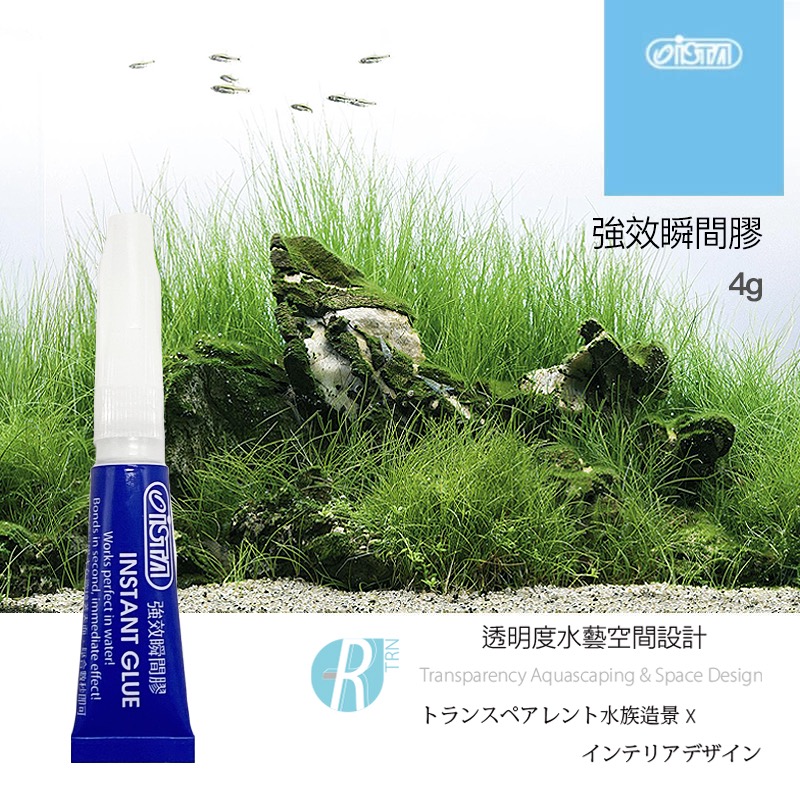 透明度 TRN｜iSTA 伊士達｜Instant Glue 強效瞬間膠｜藍蓋｜4g｜快乾膠-細節圖2