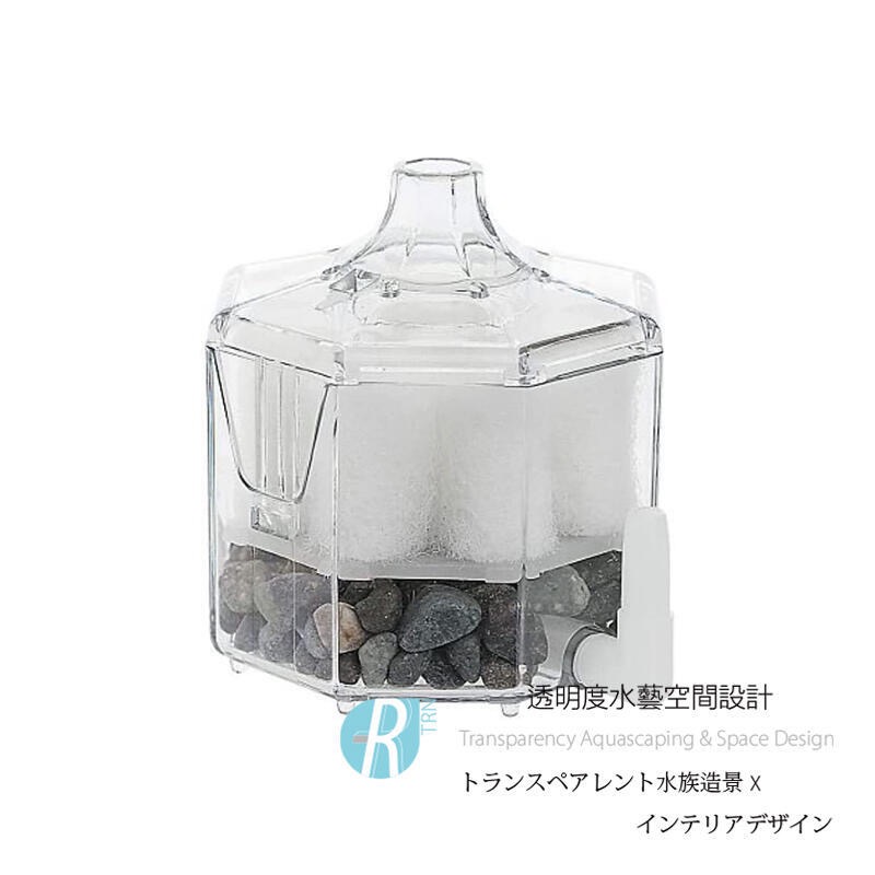 透明度 TRN｜Suisaku 水作｜內置空氣過濾器｜L｜水妖精 氣動式過濾 水中過濾 生化過濾-細節圖6